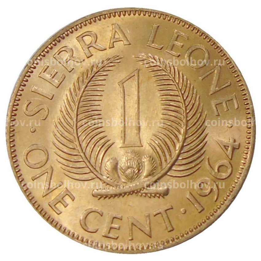 Монета 1 цент 1964 года Сьерра-Леоне