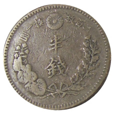 Монета 1/2 сена 1886 года Япония (реверс)