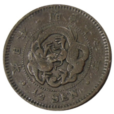 Монета 1/2 сена 1883 года Япония (аверс)
