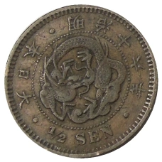 Монета 1/2 сена 1883 года Япония (аверс)