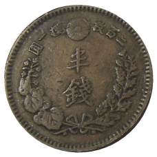 Монета 1/2 сена 1884 года Япония (реверс)