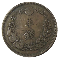 Монета 1/2 сена 1884 года Япония (реверс)