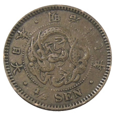 Монета 1/2 сена 1884 года Япония (аверс)