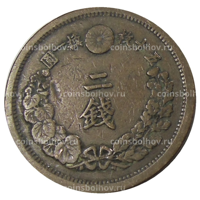 Монета 2 сена 1877 года Япония (вид 2)