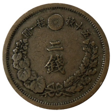Монета 2 сена 1881 года Япония (реверс)