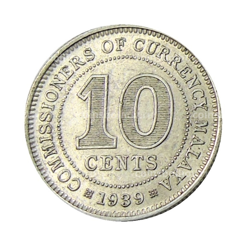 Монета 10 центов 1939 года Малайя