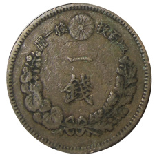 Монета 1 сен 1884 года Япония (реверс)
