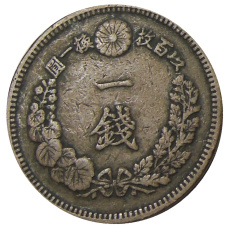 Монета 1 сен 1882 года  Япония (реверс)