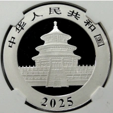 Монета 10 юаней 2025 года Китай «Панда» (в слабе NGC MS 70) (реверс)