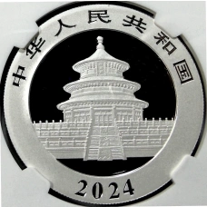 Монета 10 юаней 2024 года Китай «Панда» (в слабе NGC MS 70) (реверс)