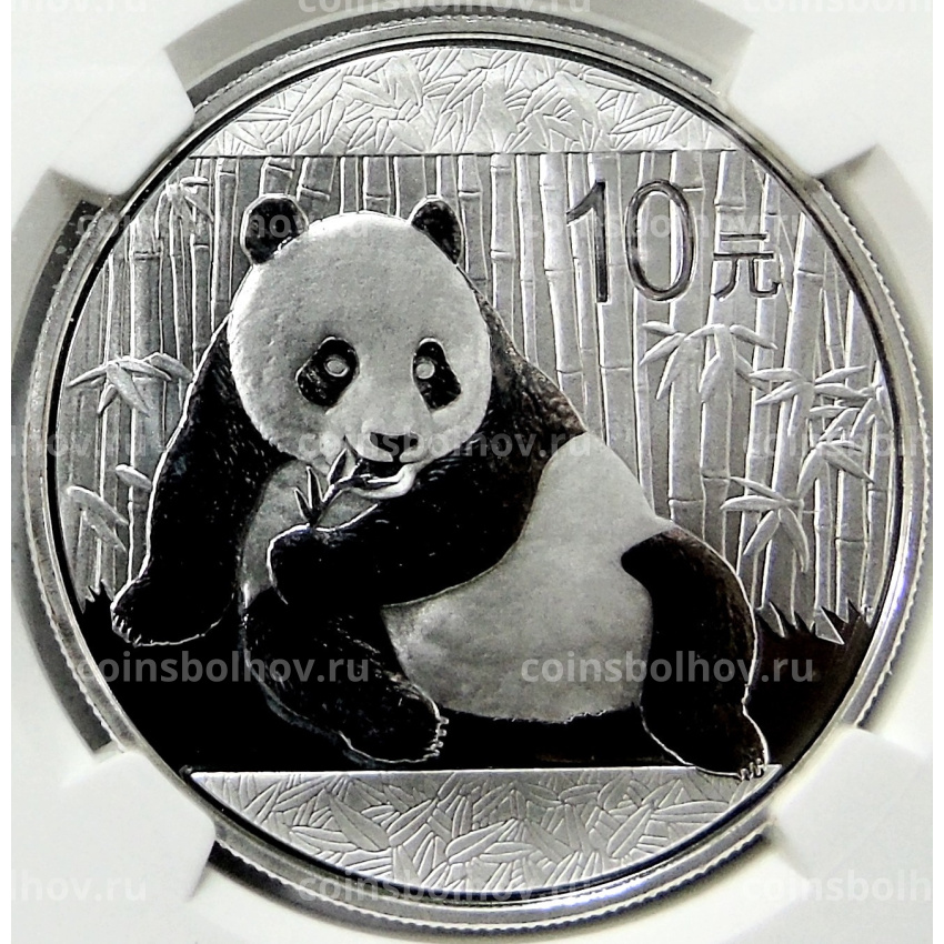 Монета 10 юаней 2015 года Китай «Панда» (в слабе NGC MS 70)