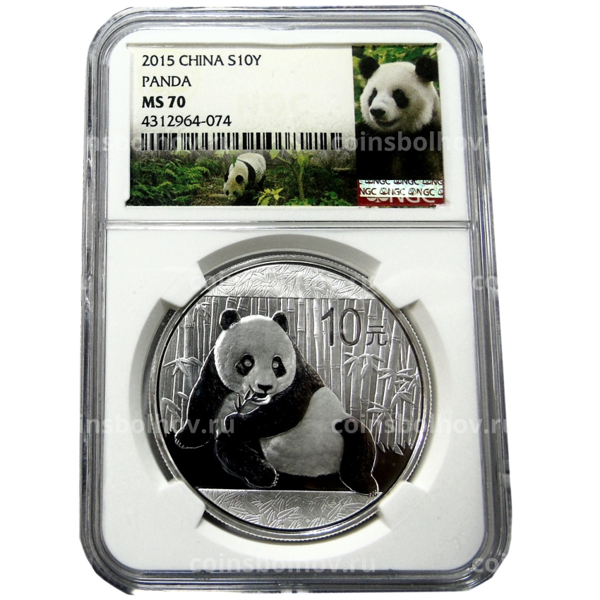 Монета 10 юаней 2015 года Китай «Панда» (в слабе NGC MS 70) (вид 3)