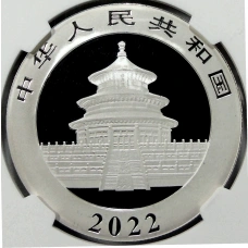 Монета 10 юаней 2022 года Китай «Панда — 40 лет чеканке монет с изображением Панды» (в слабе NGC MS 70) (реверс)