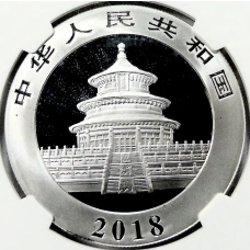 Монета 10 юаней 2018 года Китай «Панда» (в слабе NGC MS 70) (реверс)