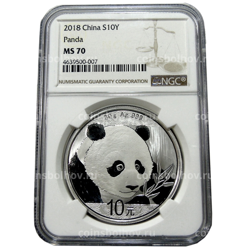 Монета 10 юаней 2018 года Китай «Панда» (в слабе NGC MS 70) (вид 3)