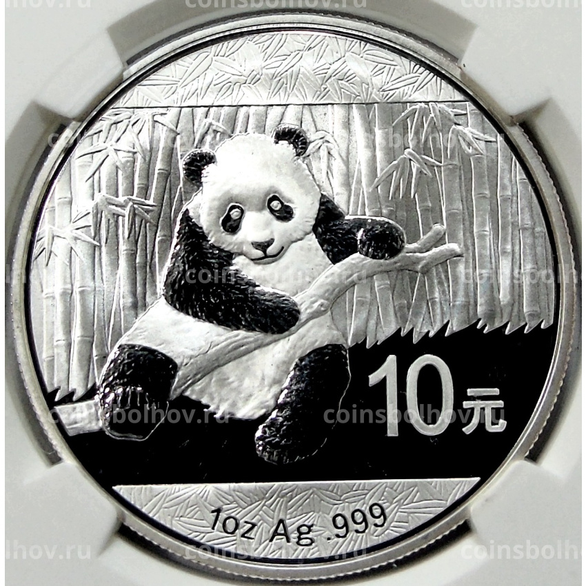 Монета 10 юаней 2014 года Китай «Панда» (в слабе NGC MS 70)