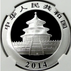 Монета 10 юаней 2014 года Китай «Панда» (в слабе NGC MS 70) (реверс)