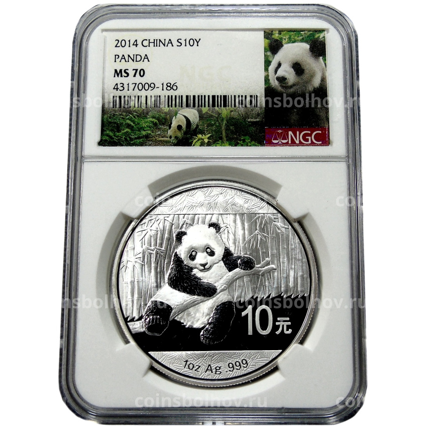 Монета 10 юаней 2014 года Китай «Панда» (в слабе NGC MS 70) (вид 3)
