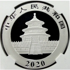Монета 10 юаней 2020 года Китай «Панда» (в слабе NGC MS 70) (реверс)
