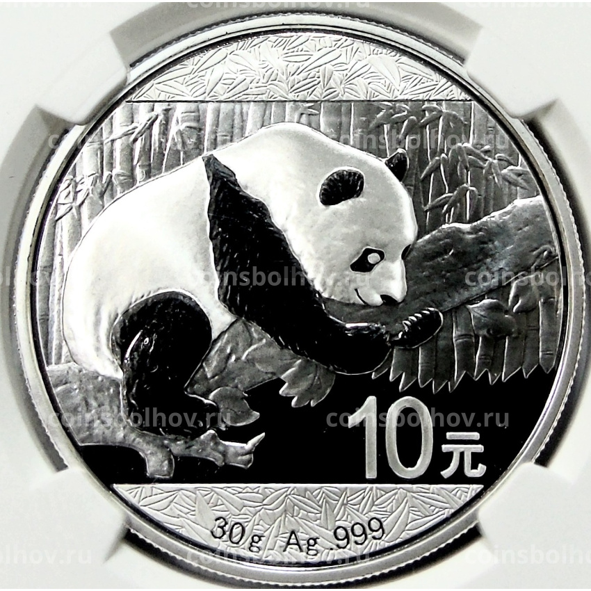 Монета 10 юаней 2016 года Китай «Панда» (в слабе NGC MS 70)