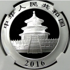 Монета 10 юаней 2016 года Китай «Панда» (в слабе NGC MS 70) (реверс)