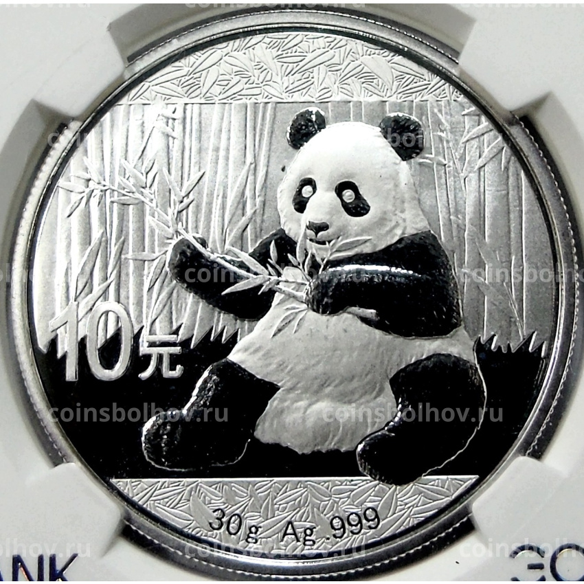 Монета 10 юаней 2017 года Китай «Панда» (в слабе NGC MS 70)