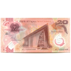 Банкнота 20 кина 2013 года Папуа  — Новая Гвинея (аверс)