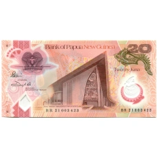 Банкнота 20 кина 2021 года Папуа — Новая Гвинея (аверс)