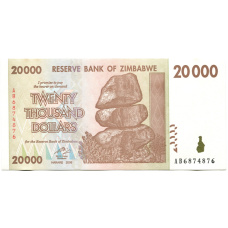 Банкнота 20000 долларов 2008 года Зимбабве