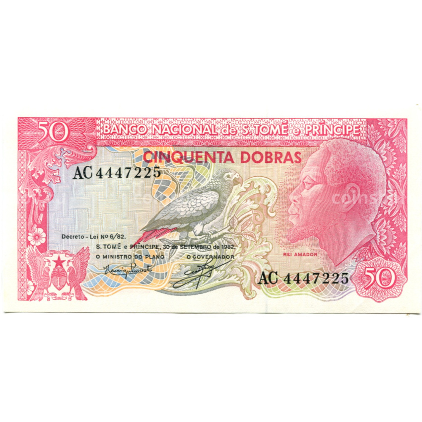 Банкнота 50 добра 1982 года Сан-Томе и Принсипи