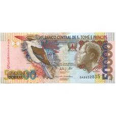 Банкнота 50000 добра 2013 года Сан-Томе и Принсипи