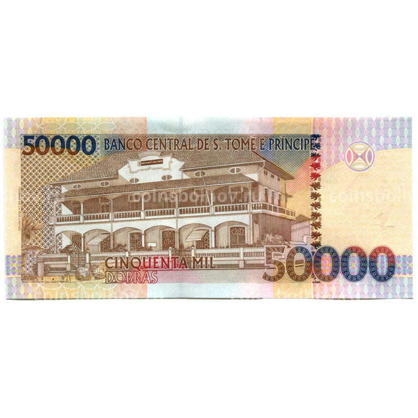 Банкнота 50000 добра 2013 года Сан-Томе и Принсипи (вид 2)