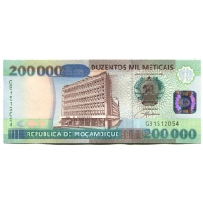 Банкнота 200000 метикал 2003 года Мозамбик