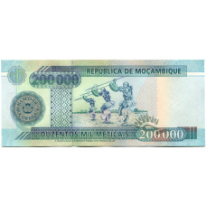 Банкнота 200000 метикал 2003 года Мозамбик (вид 2)