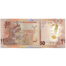 Банкнота 50 метикал 2024 года Мозамбик (вид 2)