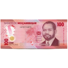 Банкнота 100 метикал 2024 года Мозамбик