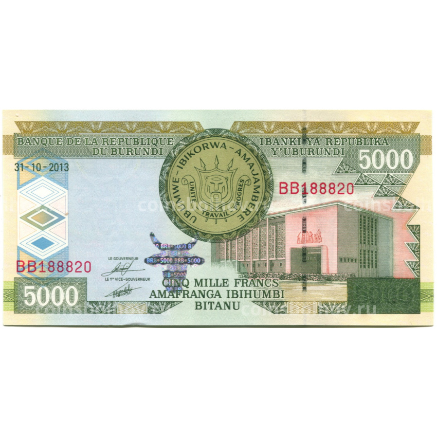 Банкнота 5000 франков 2013 года Бурунди