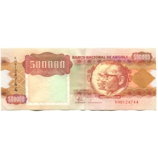 Банкнота 500000 кванза 1991 года Ангола