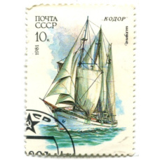 Марка «Шхуна Кодор» 1981 год