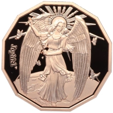 Монета 20 центов 2024 года Самоа «Архангел Иофиил» (аверс)