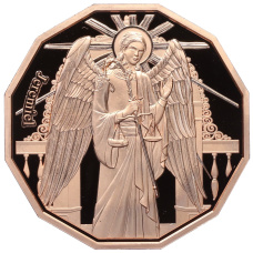 Монета 20 центов 2024 года Самоа «Архангел Иеремиил» (аверс)