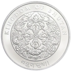 Монета 200 нгултрумов 2025 года Бутан «Год Змеи» (реверс)