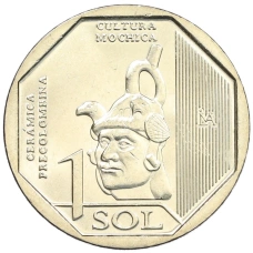 Монета 1 соль 2024 года Перу «Керамика доколумбового периода — Культура Моче» (аверс)