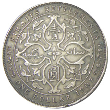 Монета 1 доллар 1907 года Стрейтс Сетлментс (реверс)
