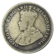 Монета 5 центов 1926 года Стрейтс Сетлментс (реверс)