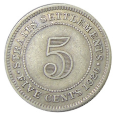 Монета 5 центов 1926 года Стрейтс Сетлментс (аверс)