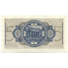 Банкнота 5 рейхсмарок 1940 года Германия (Для оккупированных территорий) (вид 2)
