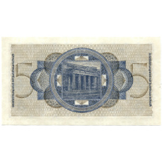 Банкнота 5 рейхсмарок 1940 года Германия (Для оккупированных территорий) (вид 2)