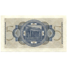 Банкнота 5 рейхсмарок 1940 года Германия (Для оккупированных территорий) (реверс)