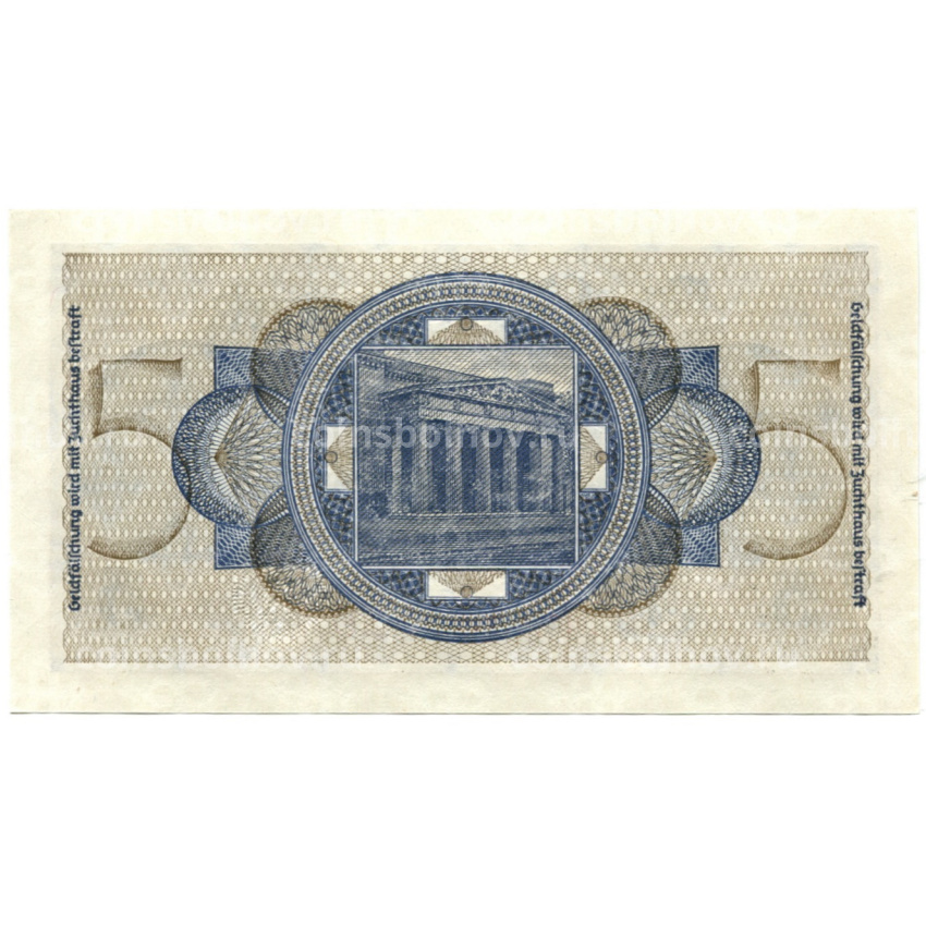 Банкнота 5 рейхсмарок 1940 года Германия (Для оккупированных территорий) (вид 2)